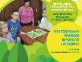 Zdjęcie: ambasadorenergii_PLAKAT2_Page_1.jpg
