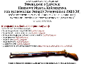 Zdjęcie: 