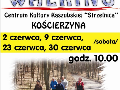 Zdjęcie: 