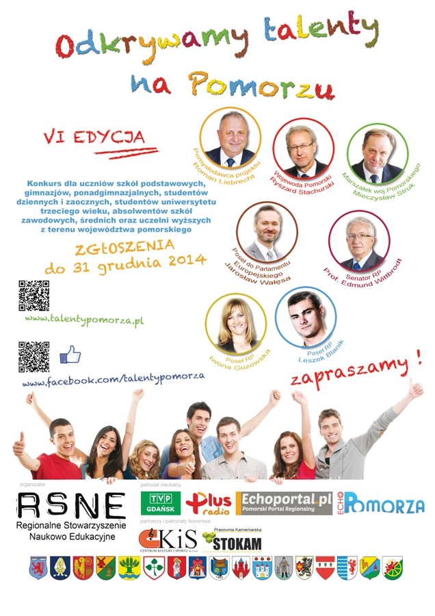 Zdjęcie